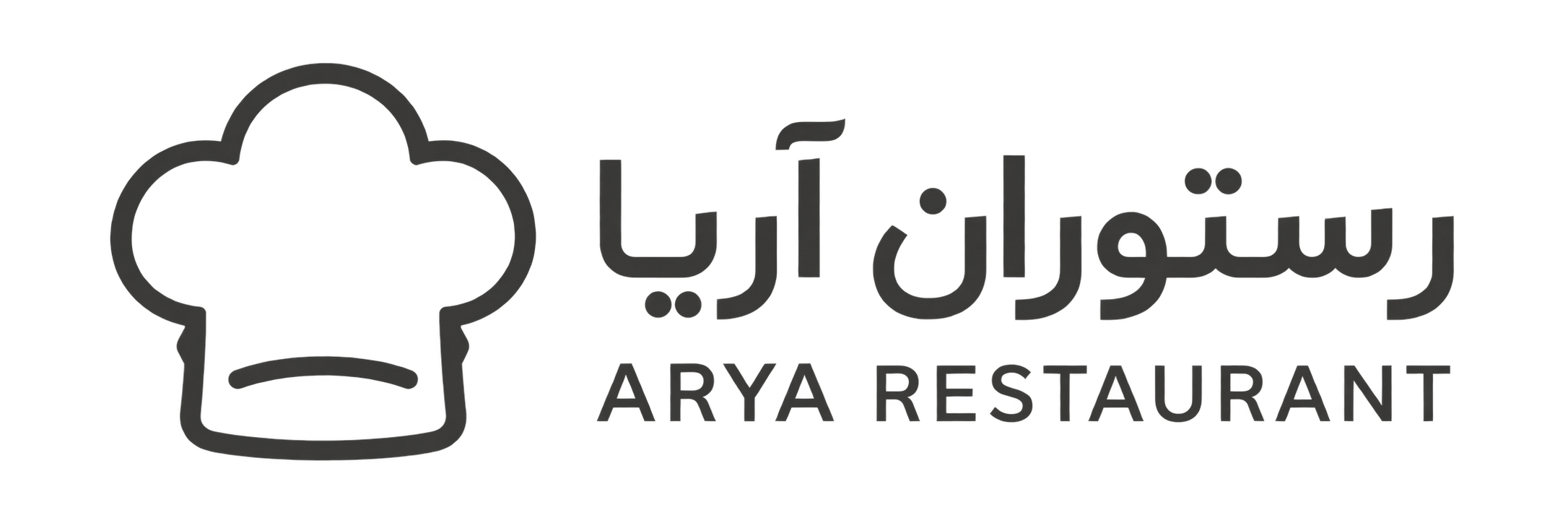 همکار 1